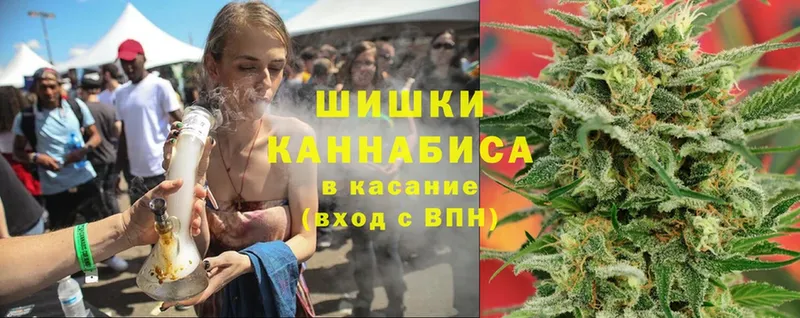 купить наркотики сайты  это клад  Конопля OG Kush  Горно-Алтайск 